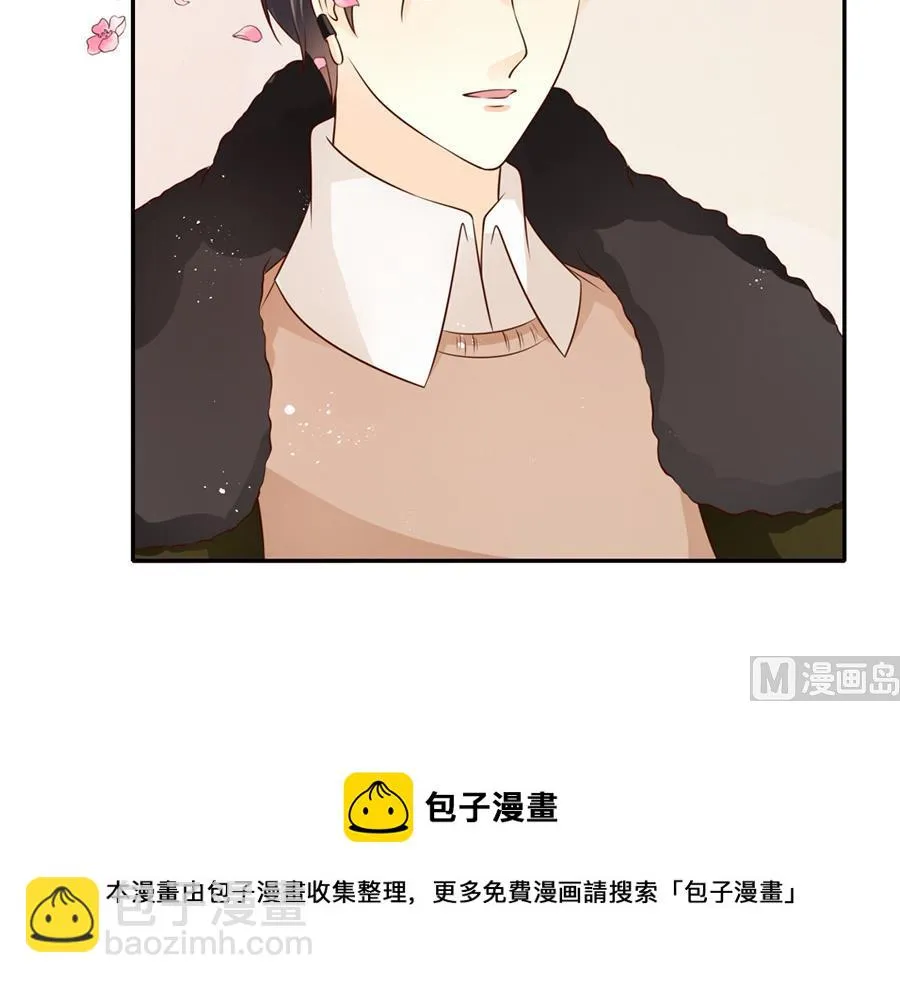 第174话 第44页