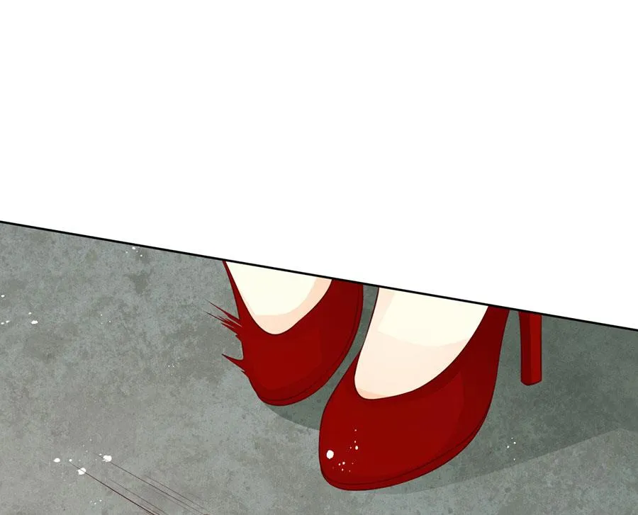 第173话 第8页