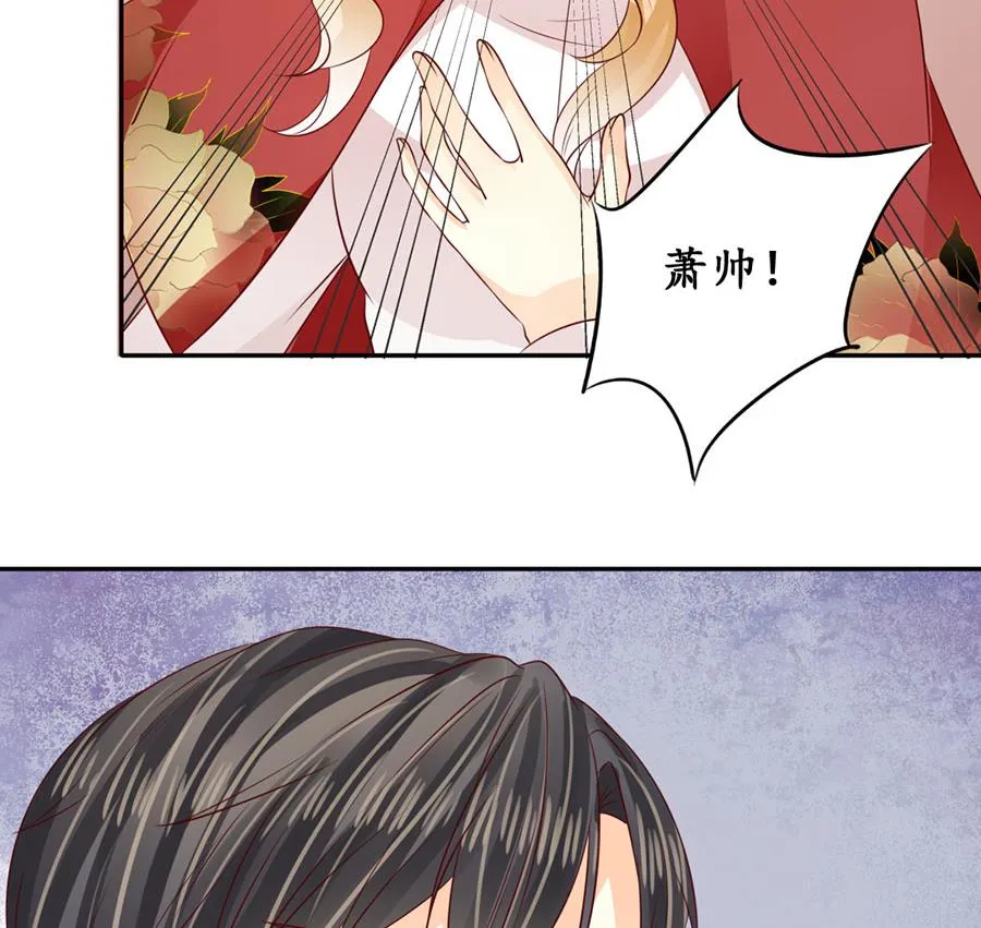 第173话 第12页