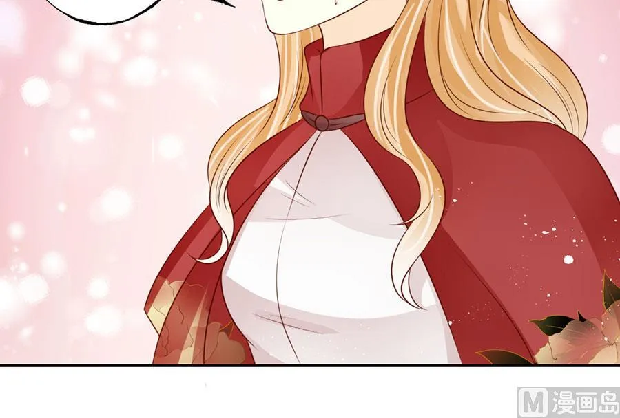 第173话 第24页