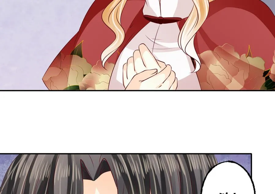 第173话 第27页