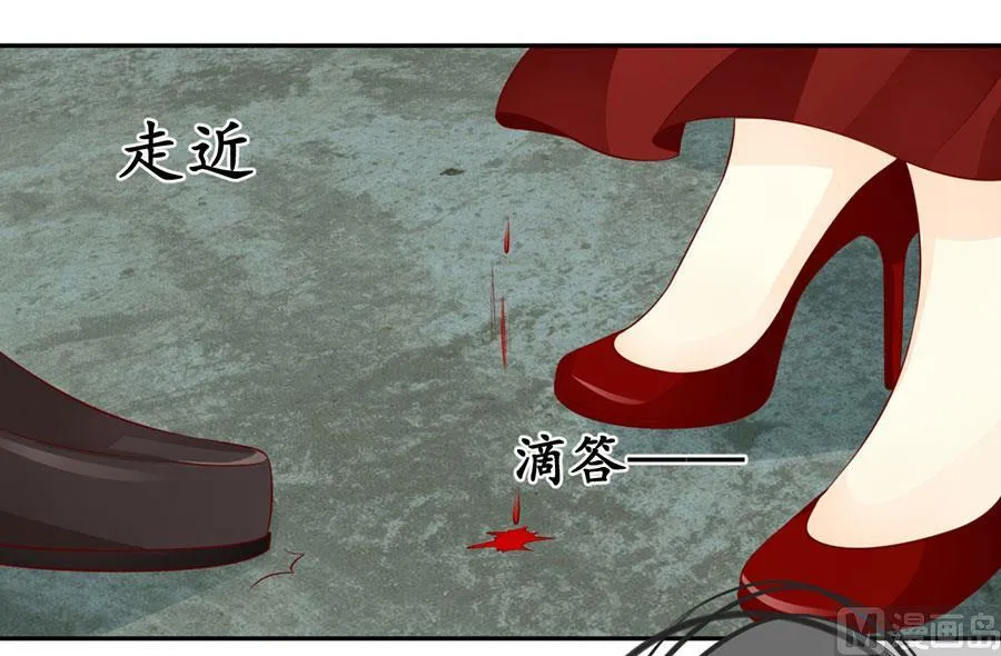第173话 第44页