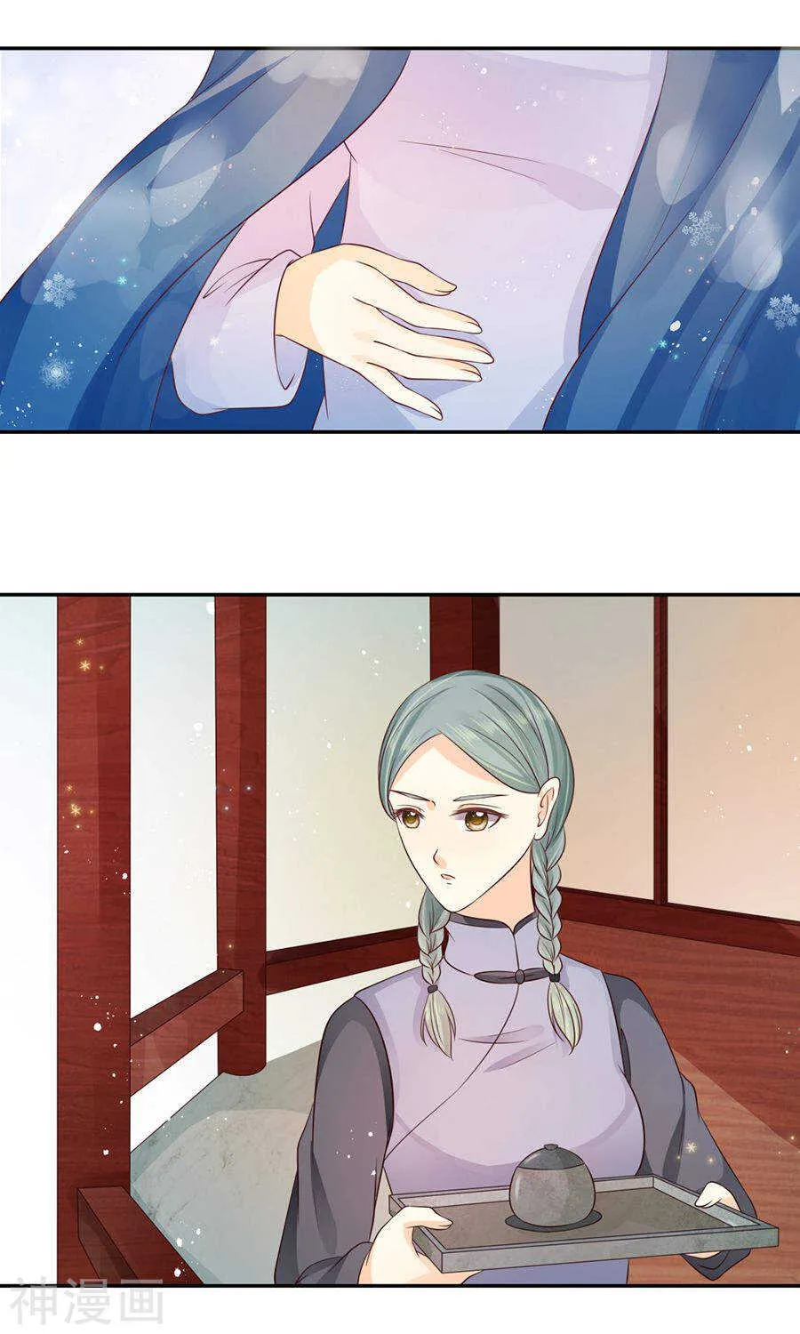 第一百六十一话 第19页