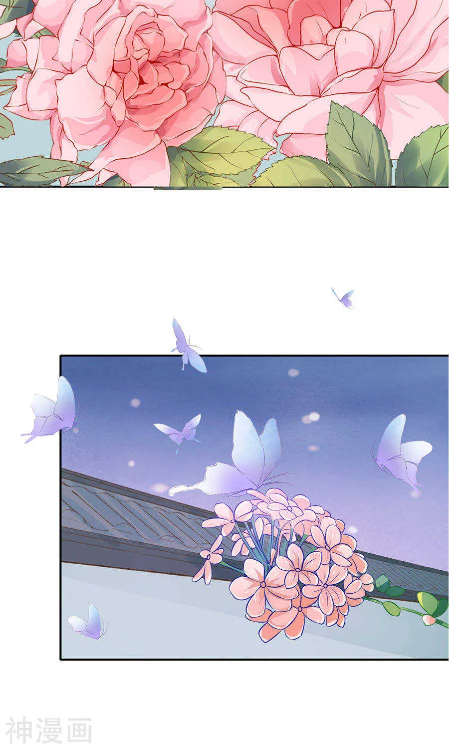 第一百五十一话 第18页