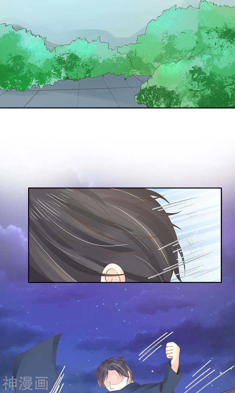第一百五十话 第19页