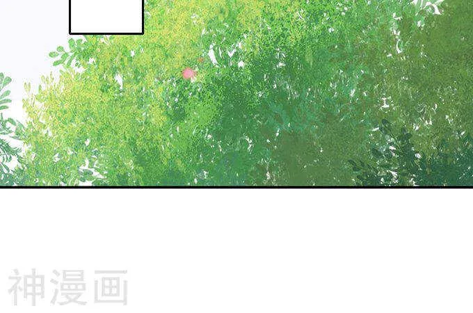 第一百三十七话 第26页