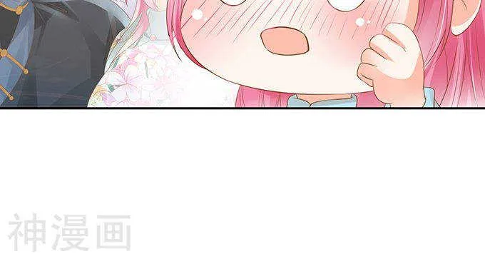 第一百三十二话 第26页
