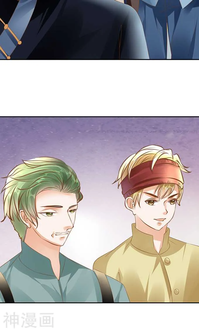 第一百二十五话 第20页