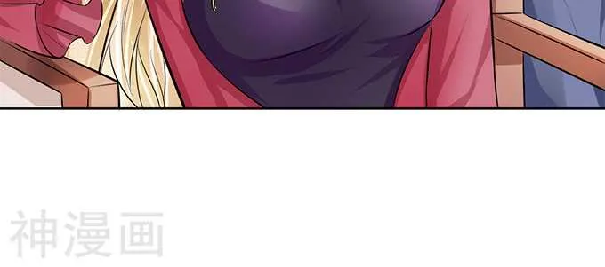 第六十八话 第24页