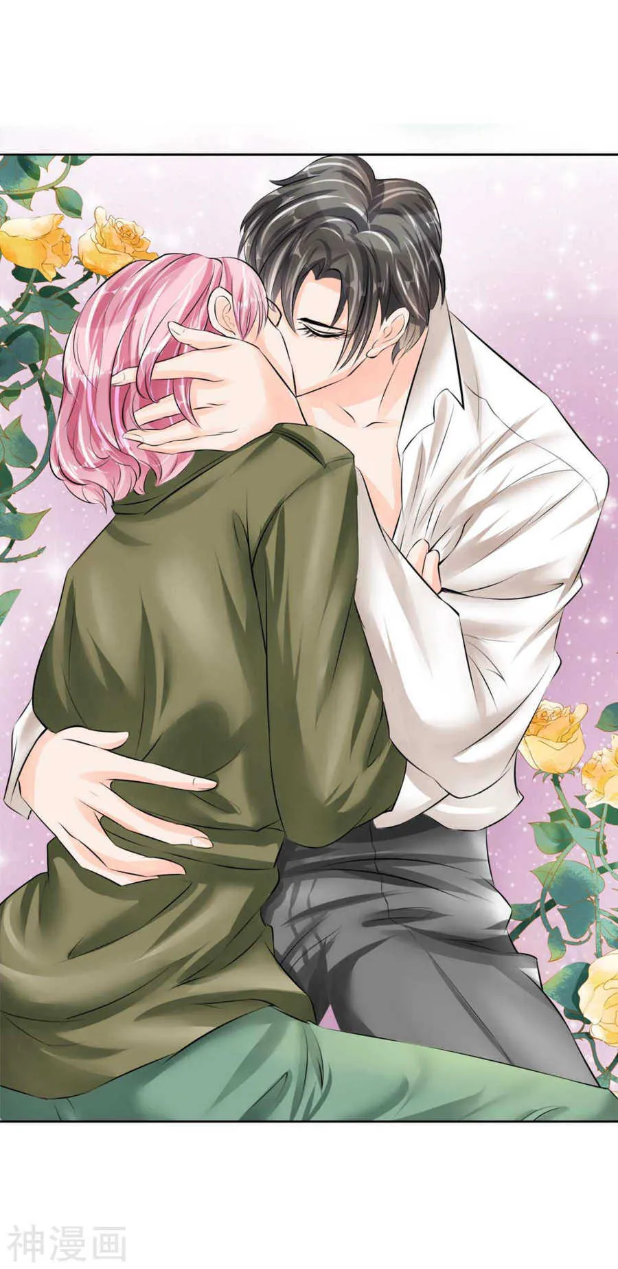 第四十二话 第15页