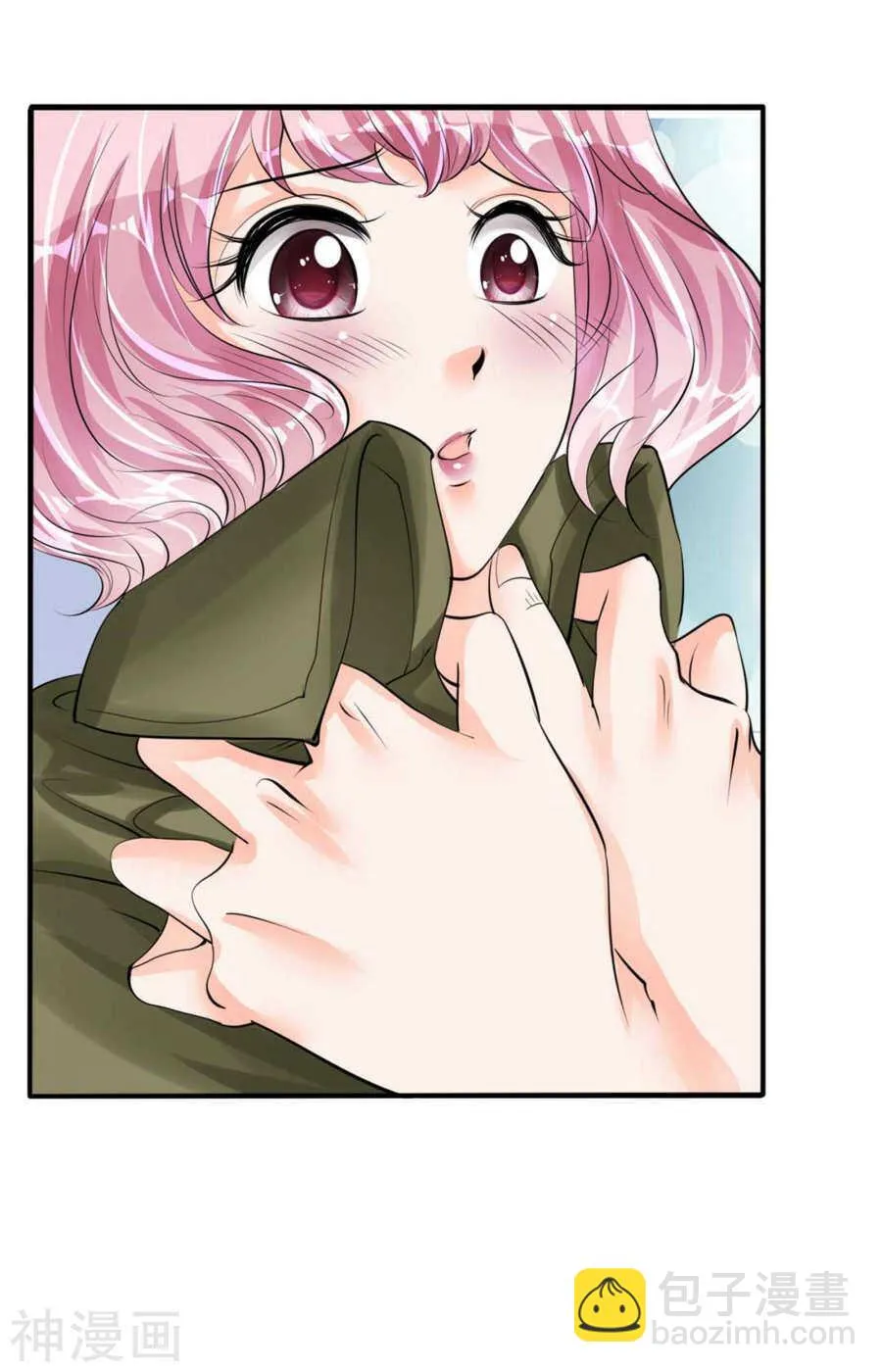 第四十一话 第18页