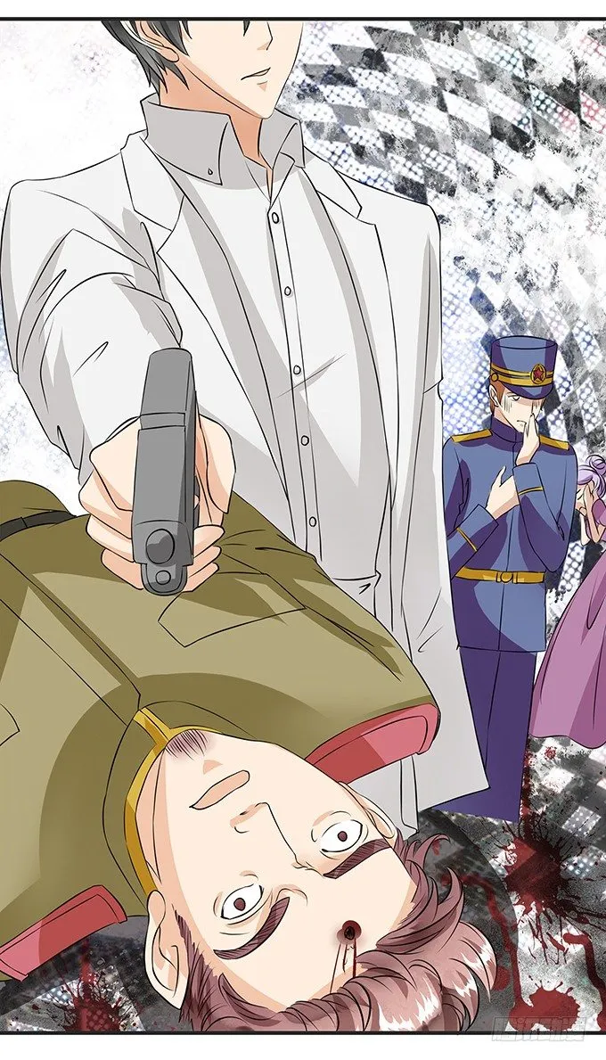 第十五话 第11页