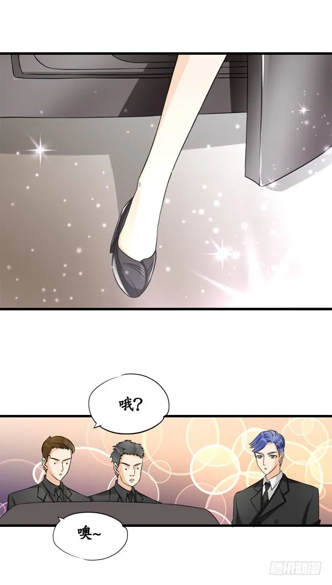 第十二话 第18页