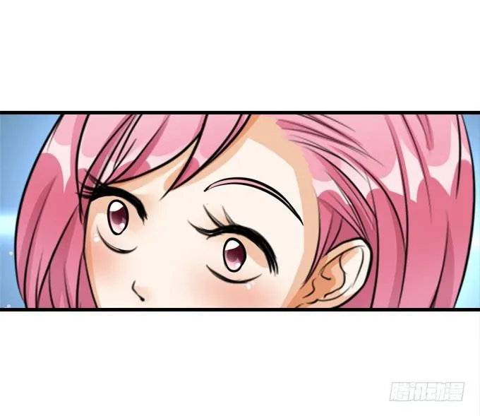 第十一话 第11页