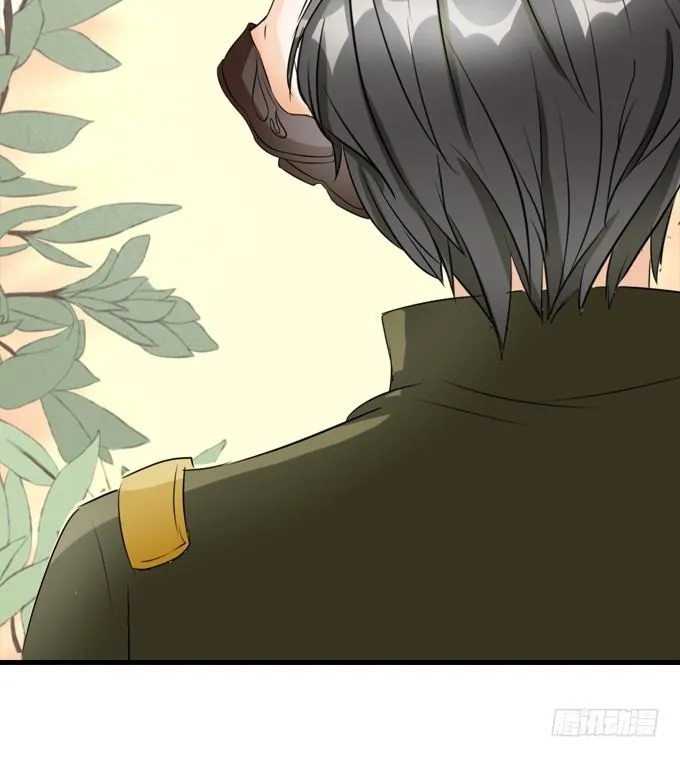 第十一话 第21页