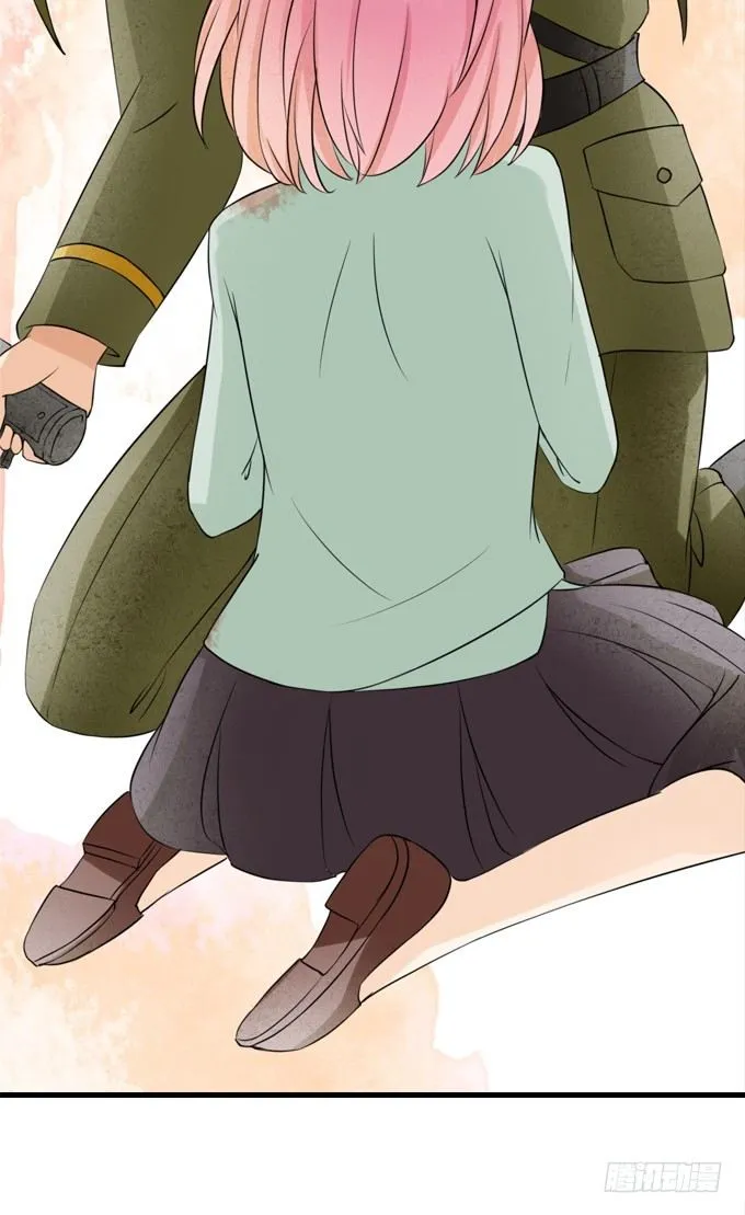 第十话 第3页