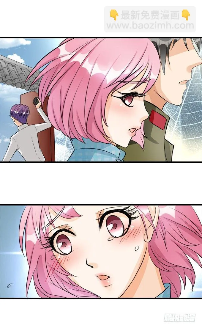 第十话 第19页