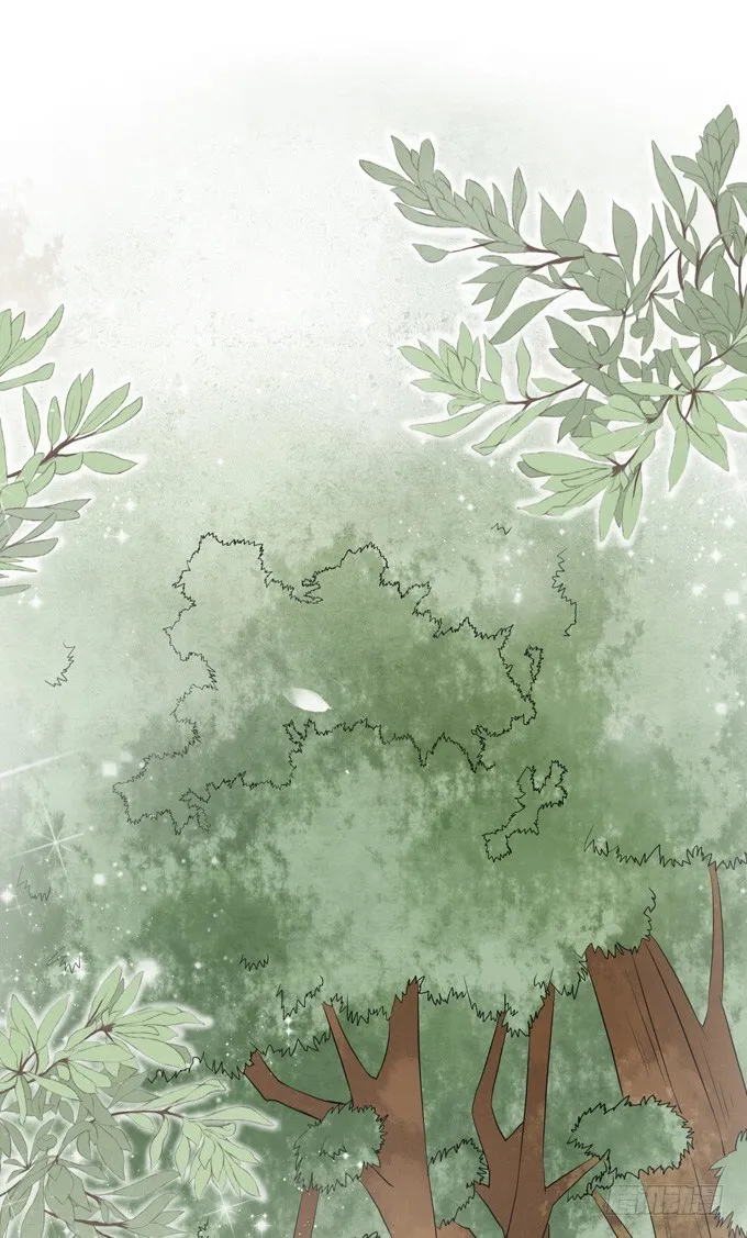 第八话 第8页