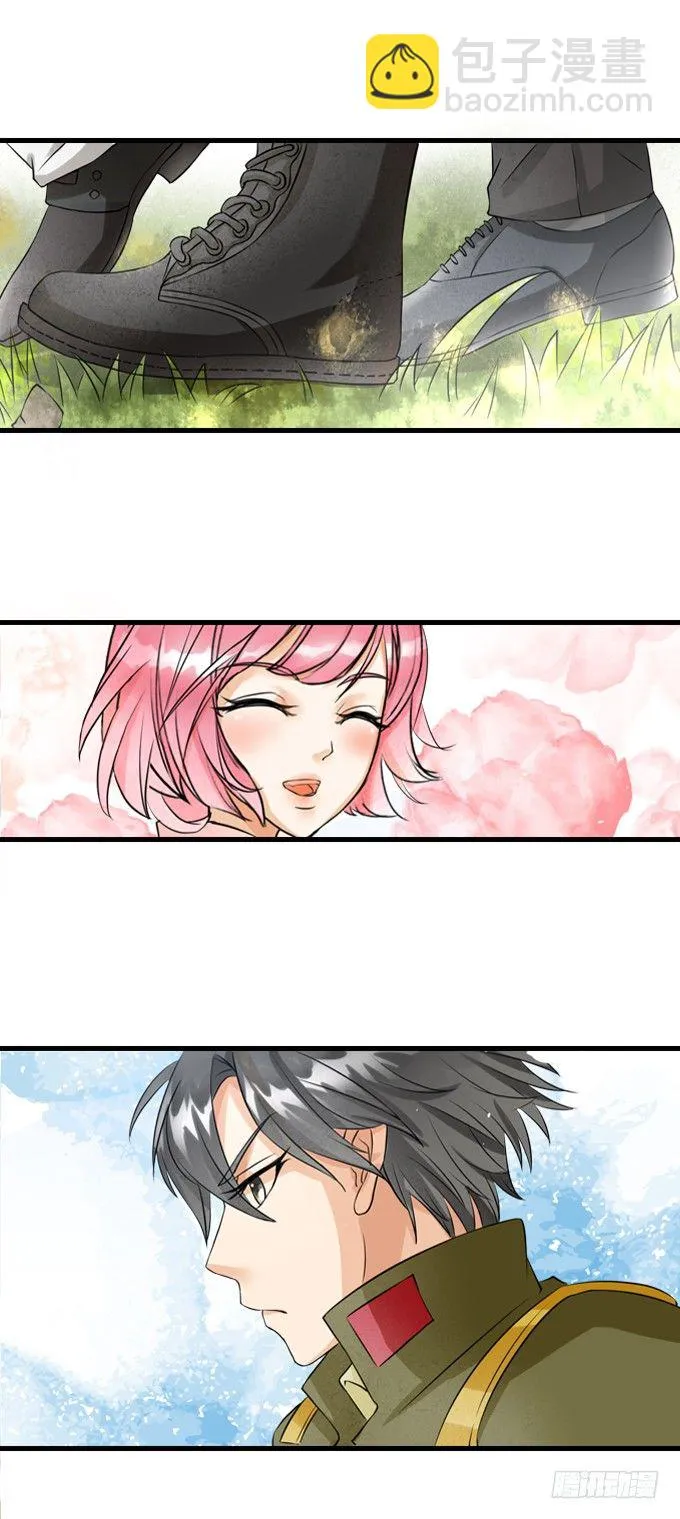 第八话 第18页