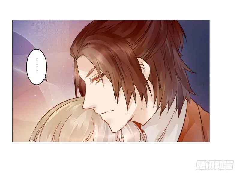 006 只要你能安心就好 第34页