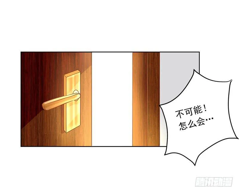 016 开门，社区送福利！ 第35页