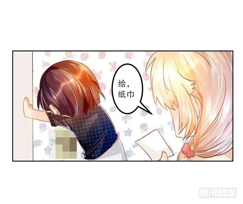 019 曲存姿，料理界的新星！ 第34页