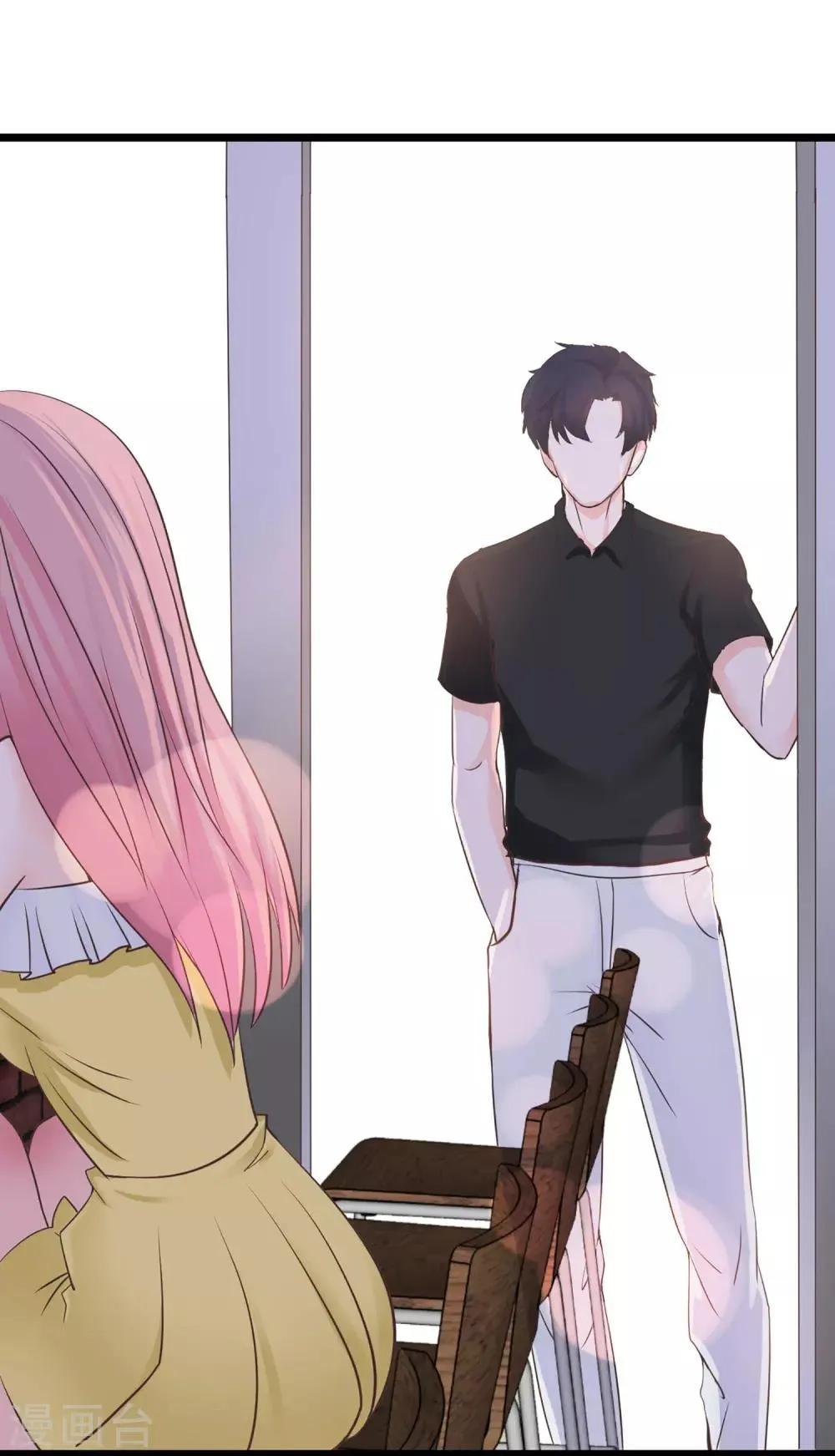 第1话 我们结婚了！？ 第40页