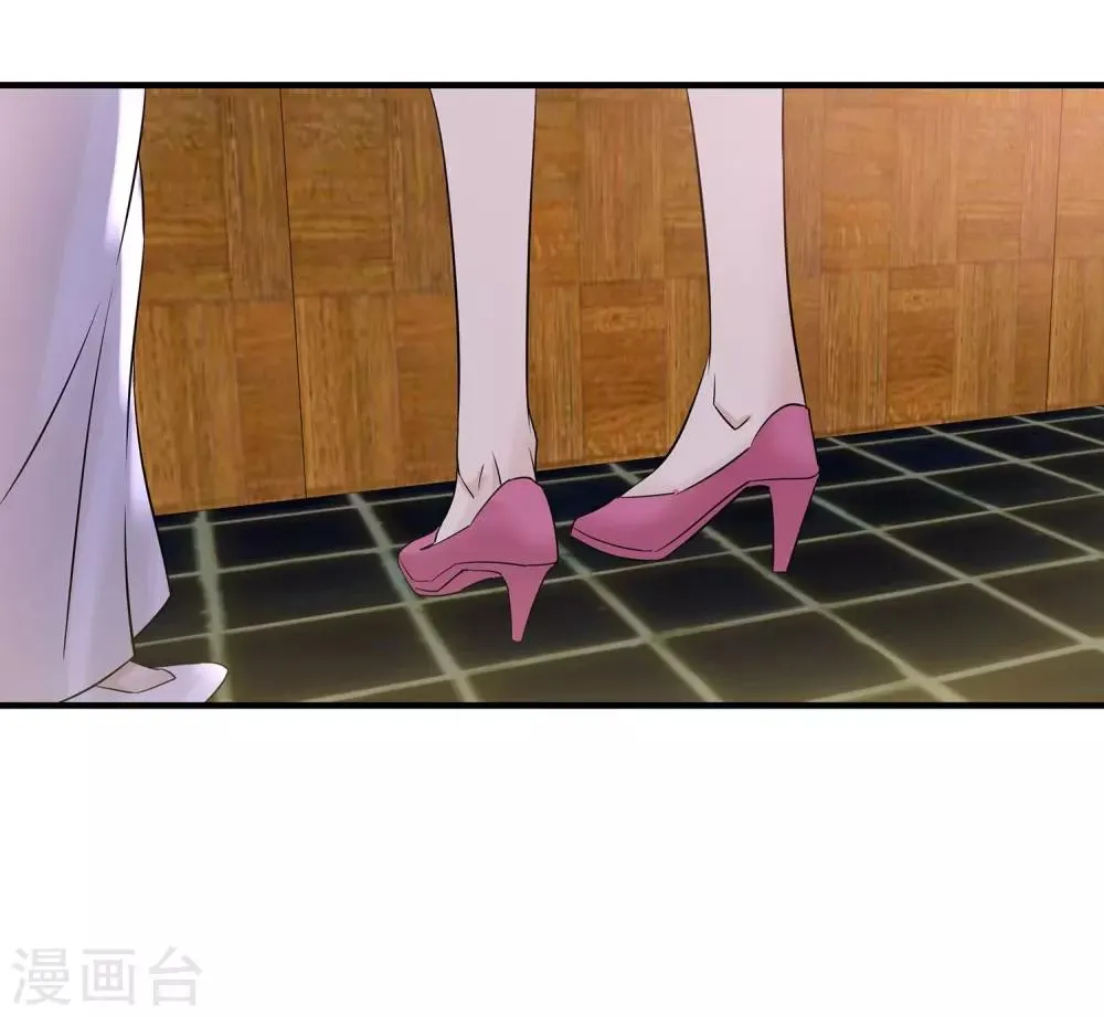 第6话 赌约 第16页