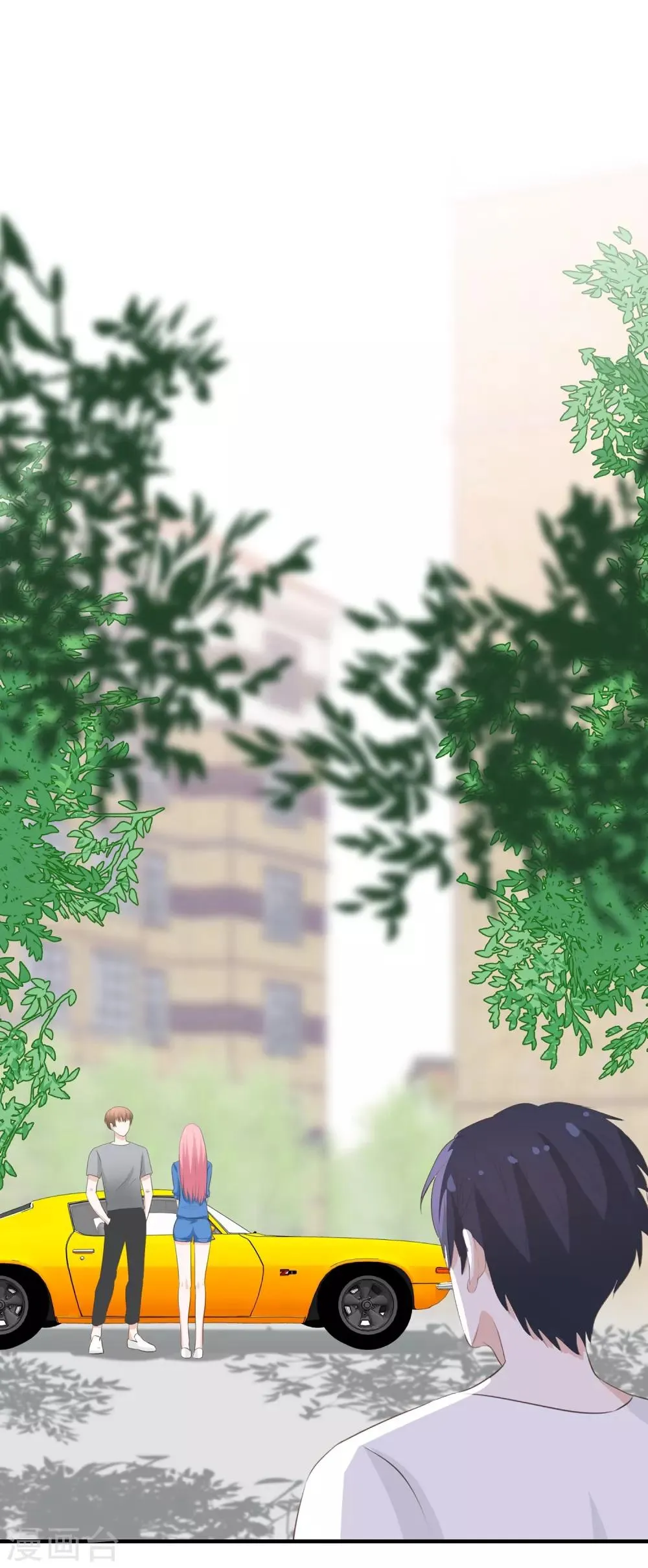 第36话 爱是一道光 第15页