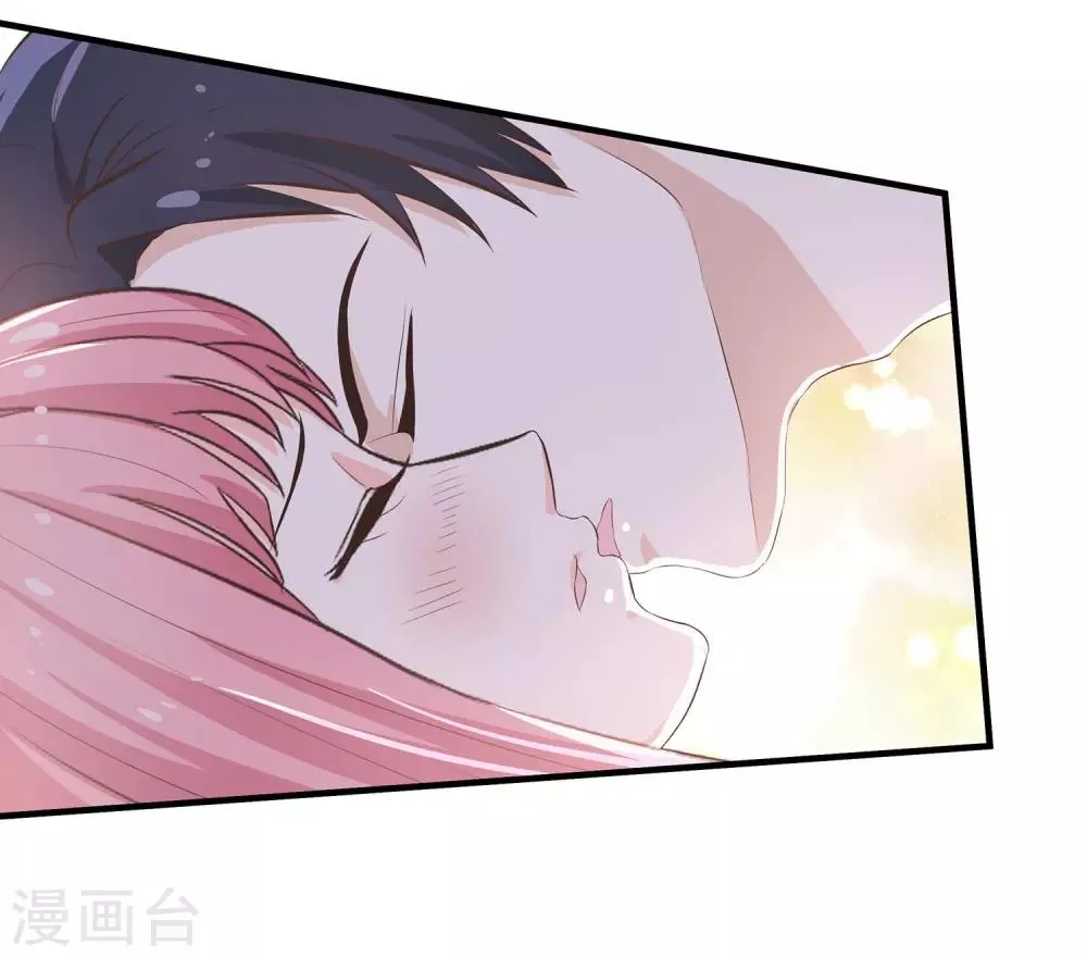 第43话 做你想做的事 第20页