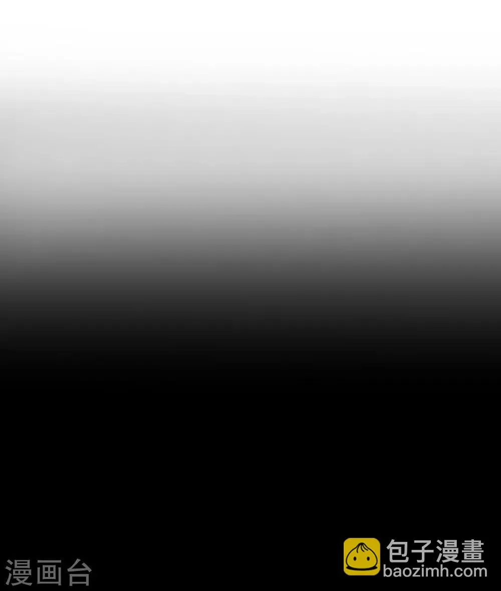 第49话 模拟恋爱2 第7页