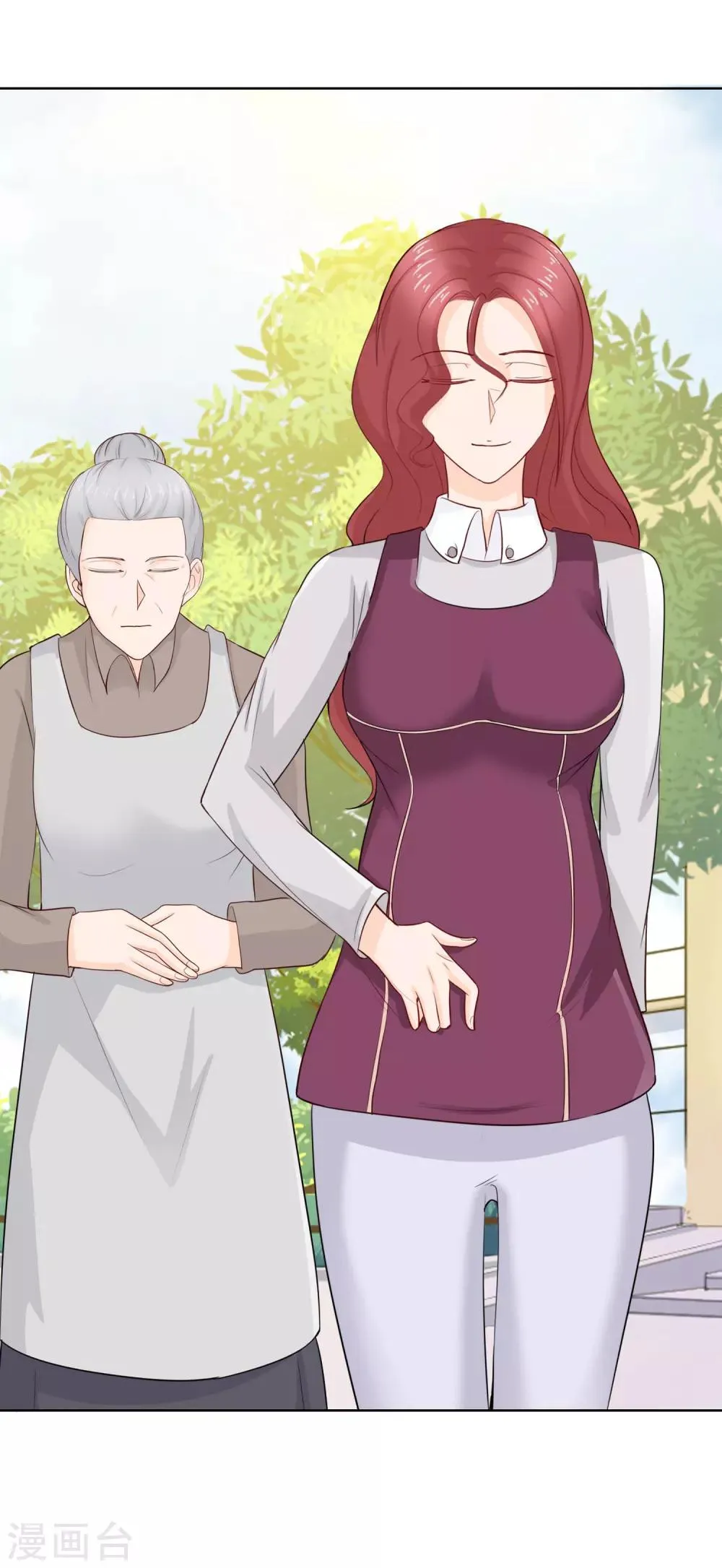 第104话 自作自受 第18页