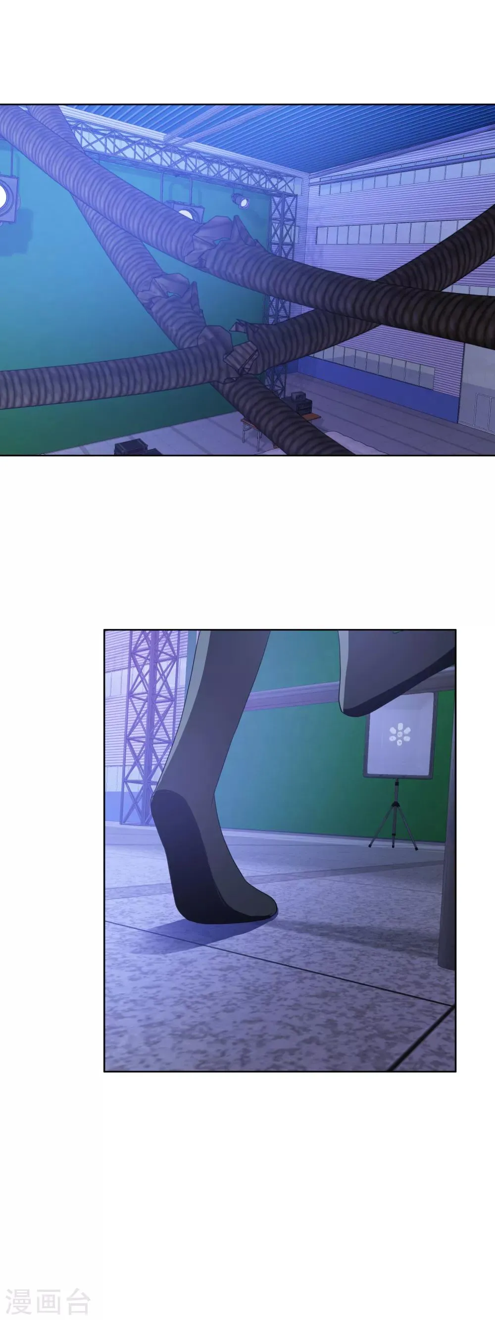 第156话 算计 第16页