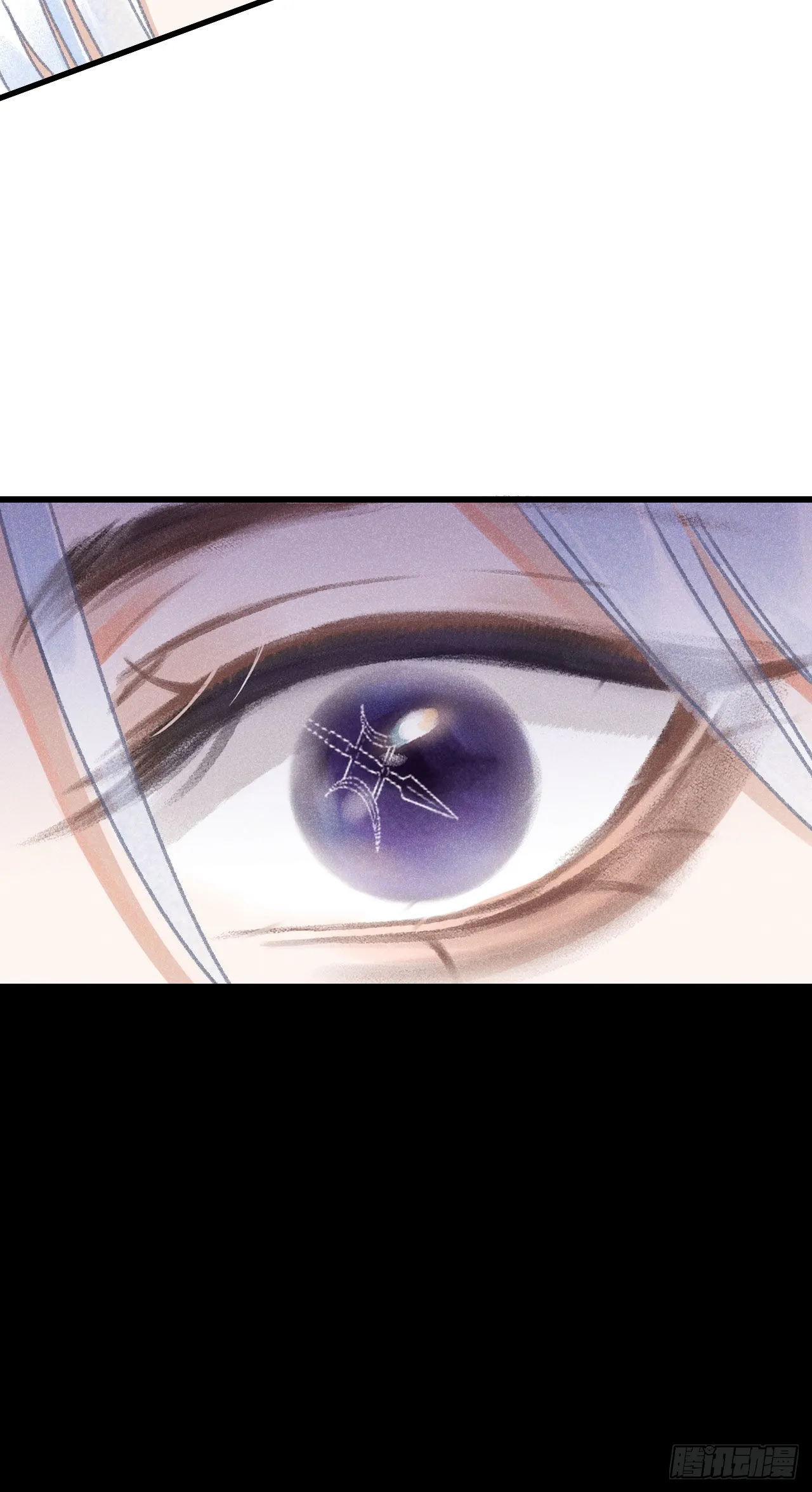 173·狐狸的阴谋 第12页
