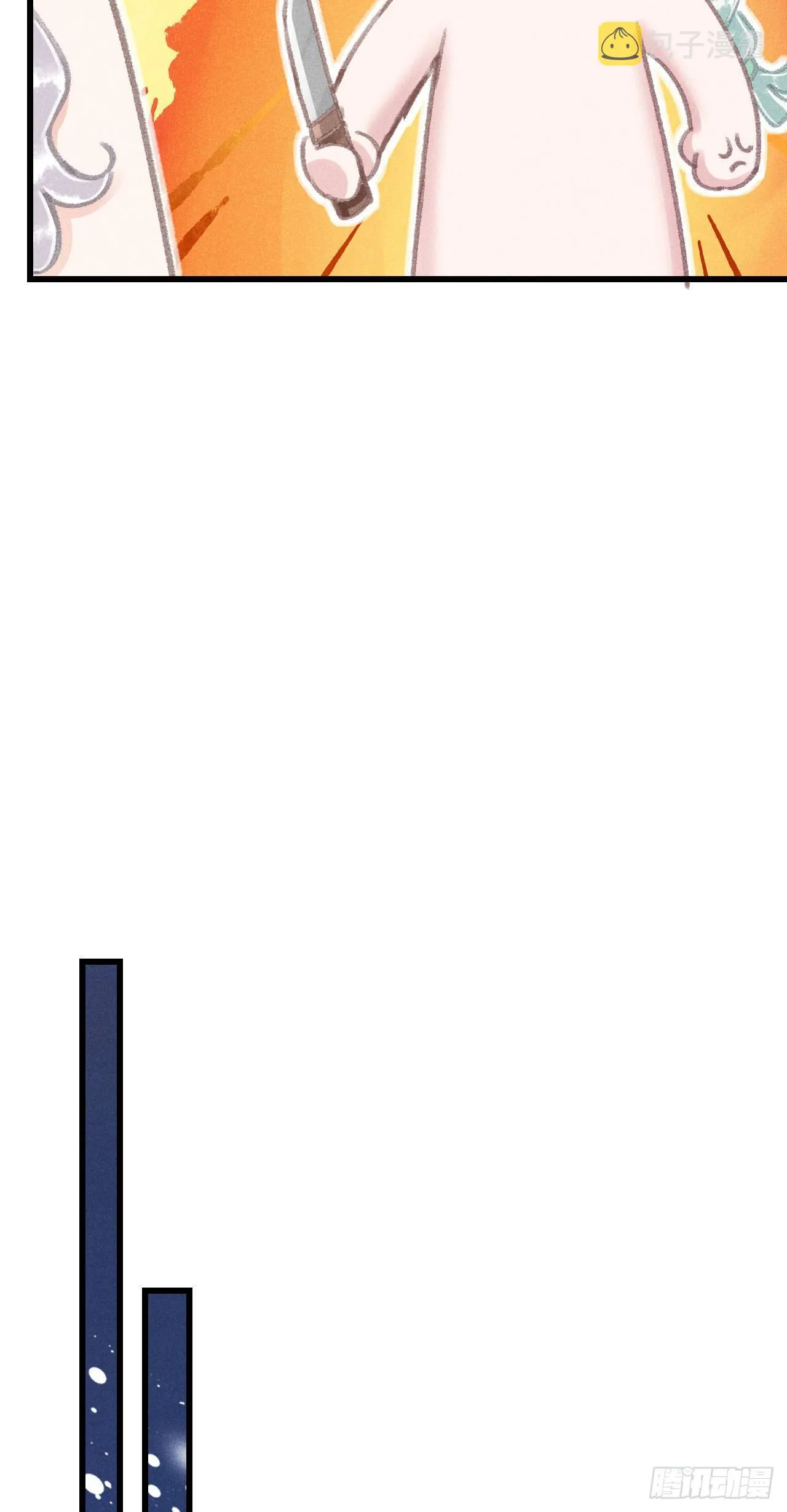 179·共处一室3 第9页