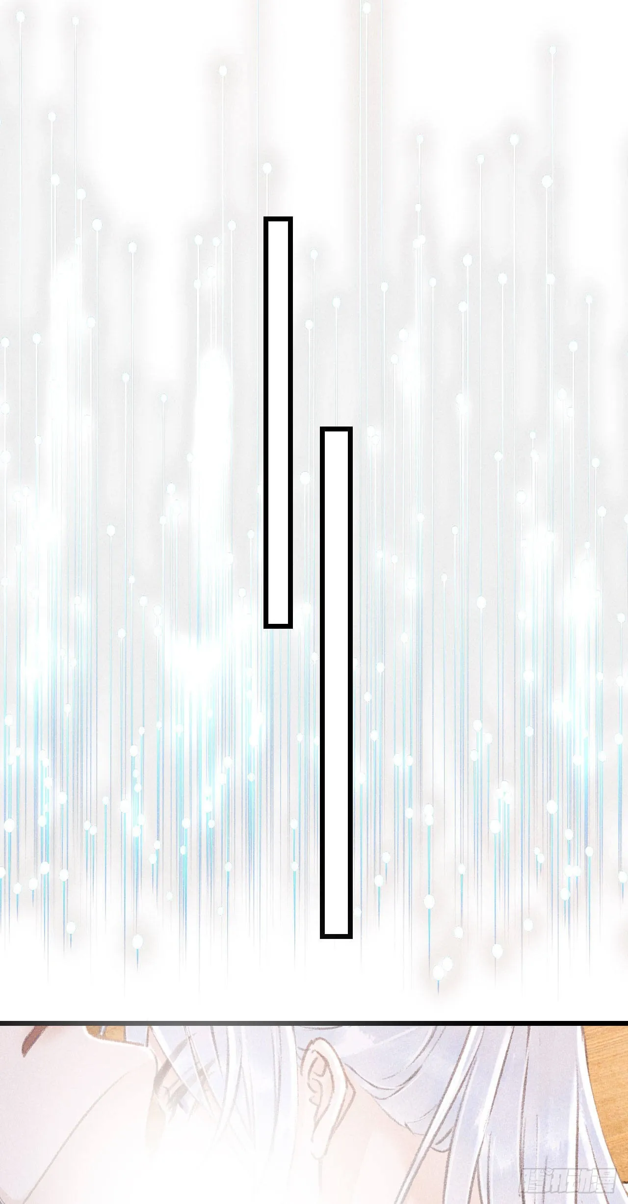 179·共处一室3 第24页