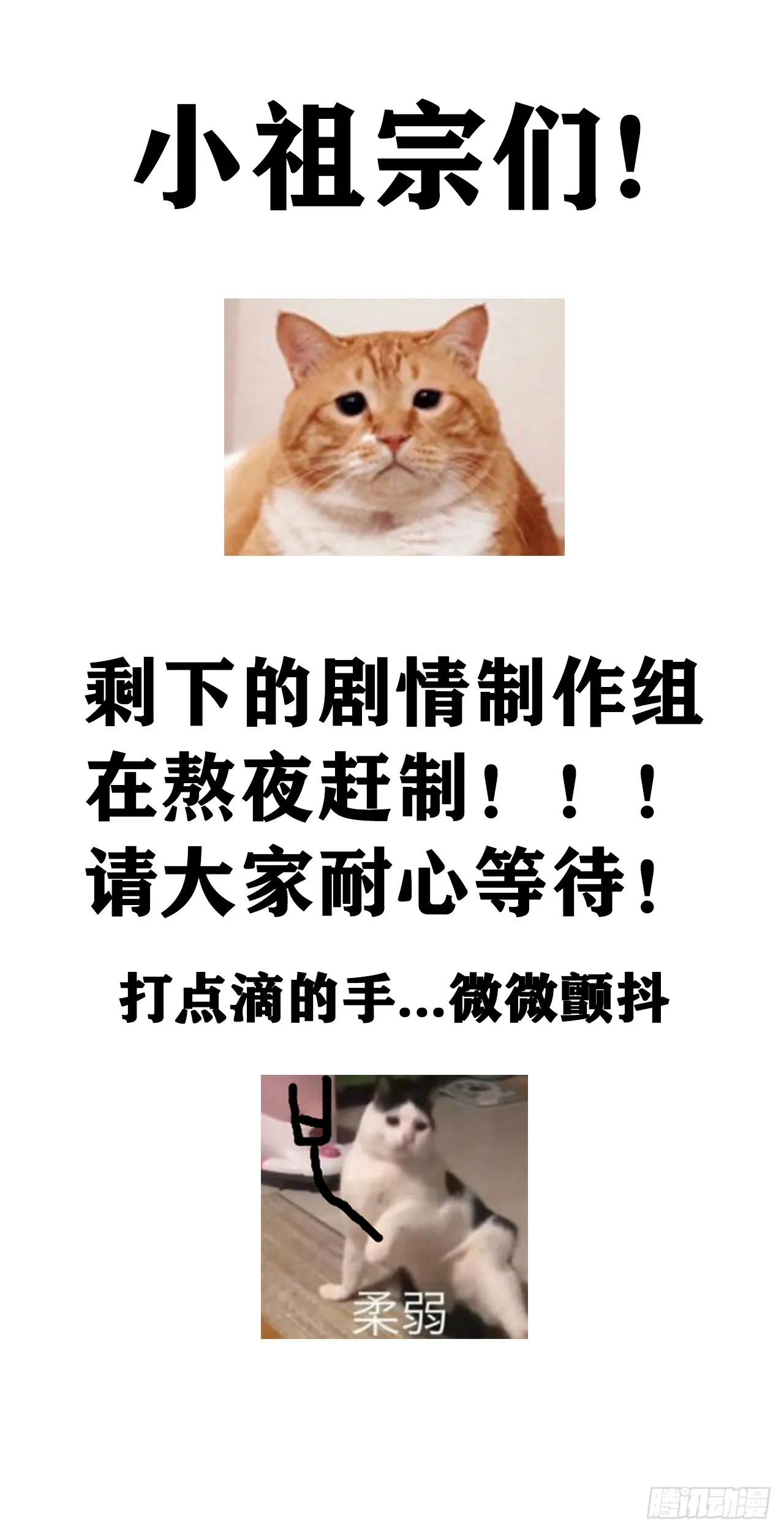 179·共处一室3 第39页