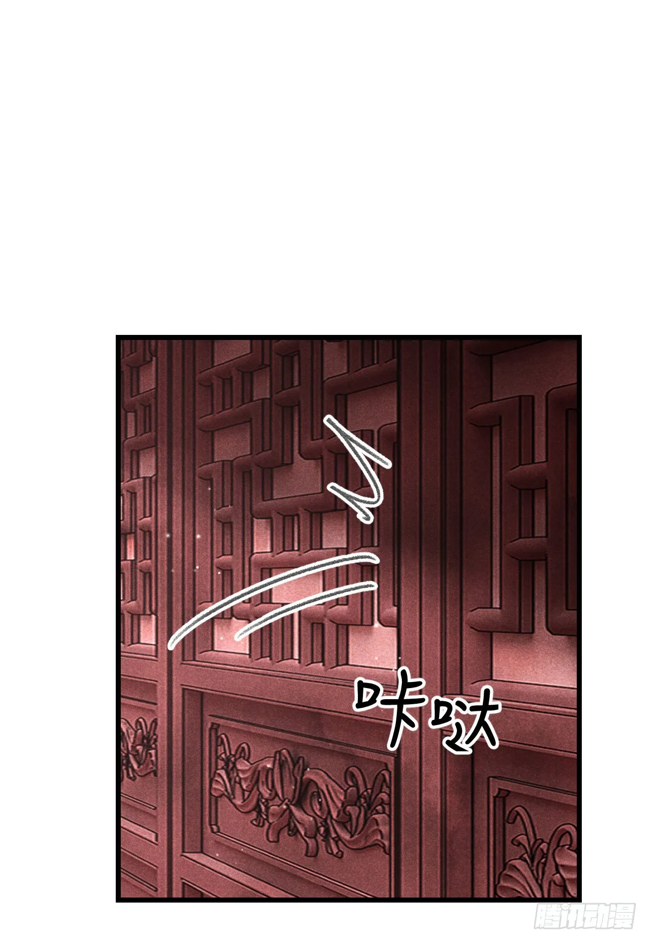 180·薄情人 第51页