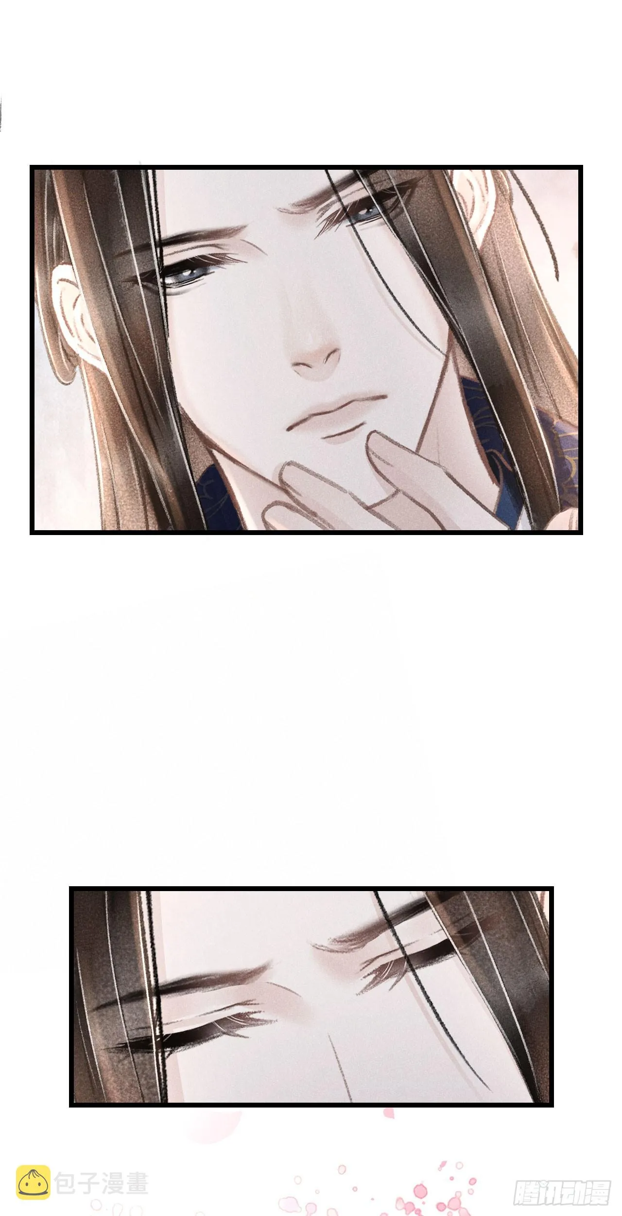181·神仙也动心 第28页