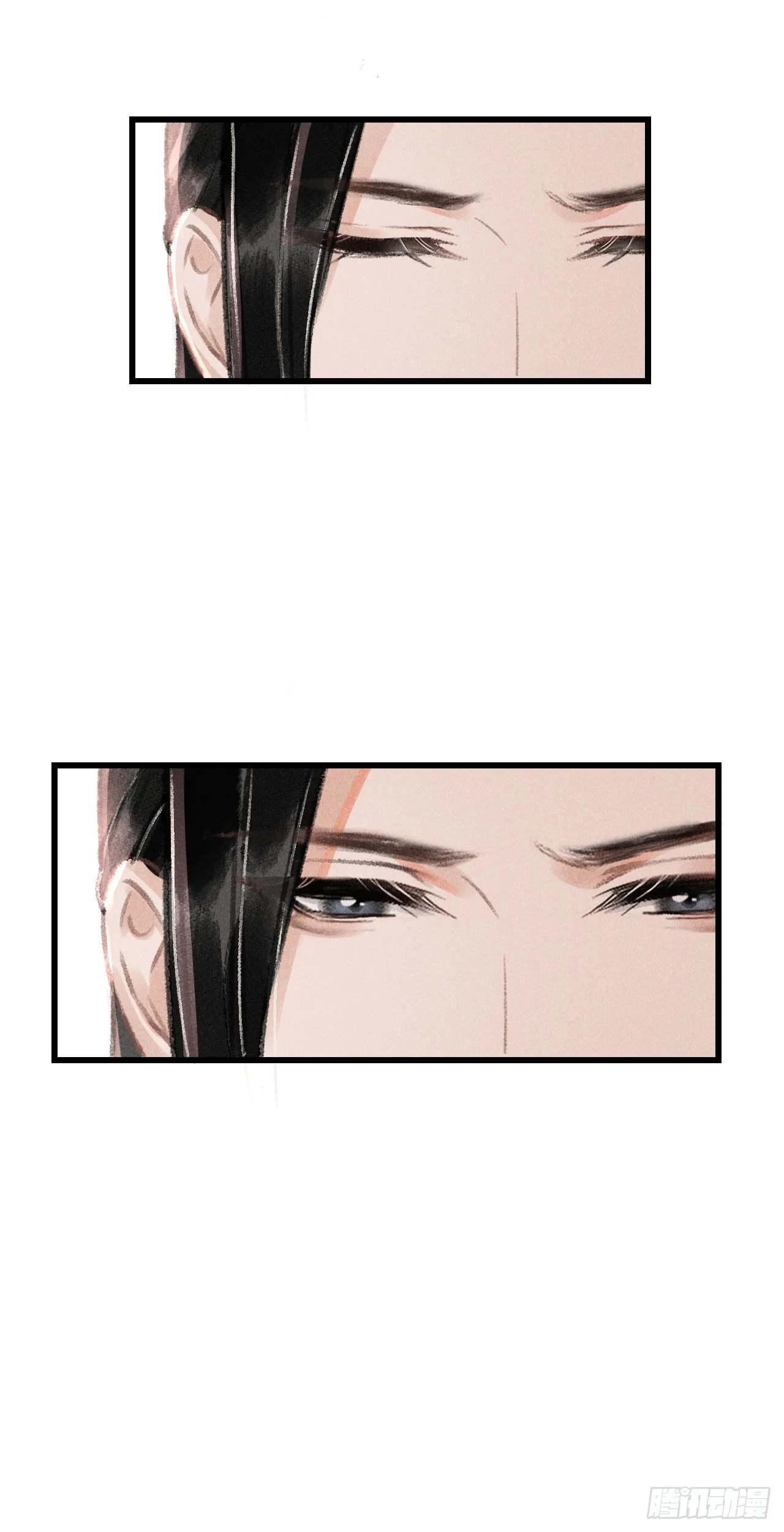181·神仙也动心 第47页