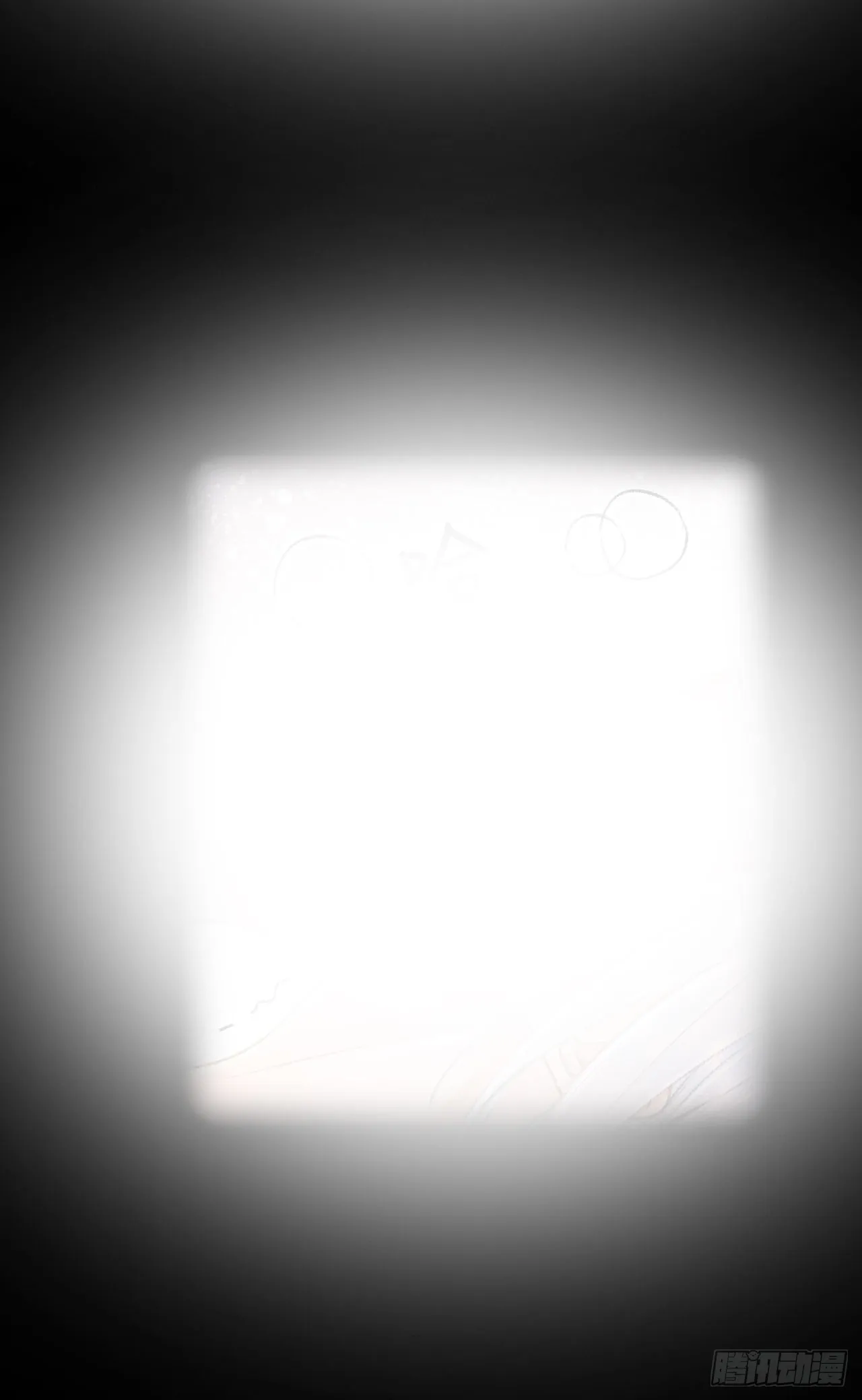 183·情·孽·欲 第20页