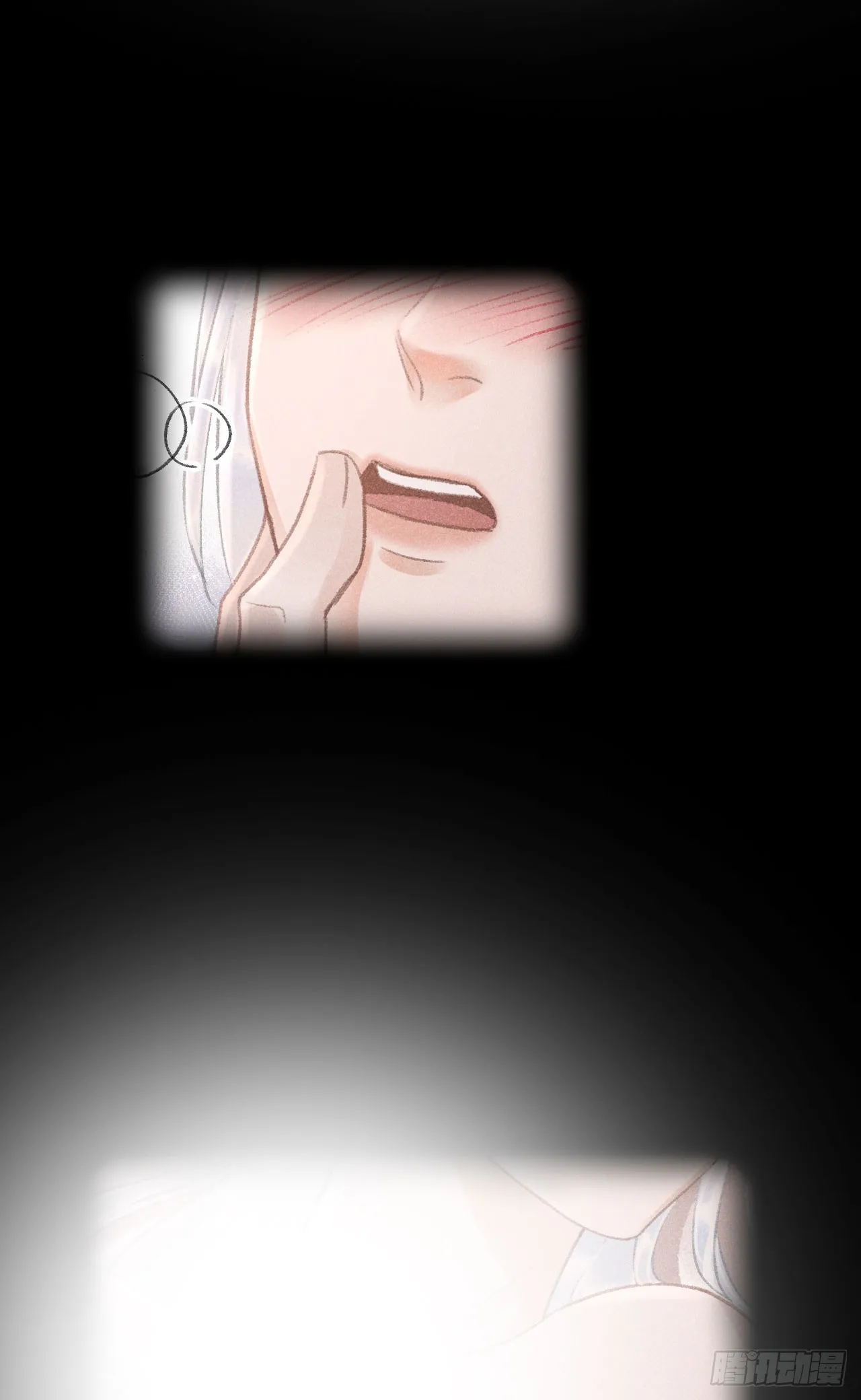 183·情·孽·欲 第21页