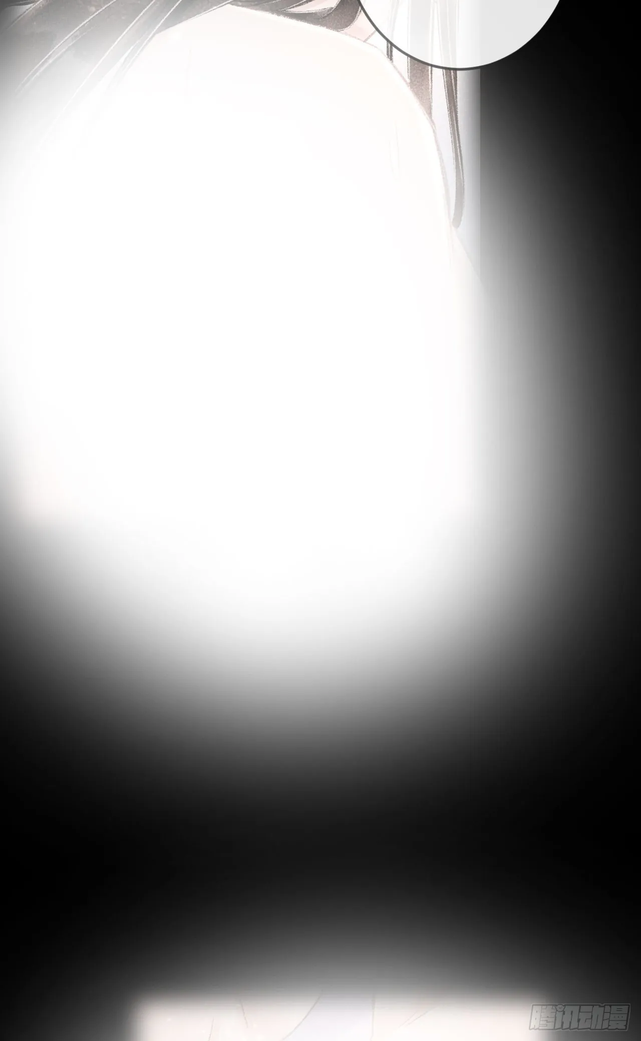 183·情·孽·欲 第25页