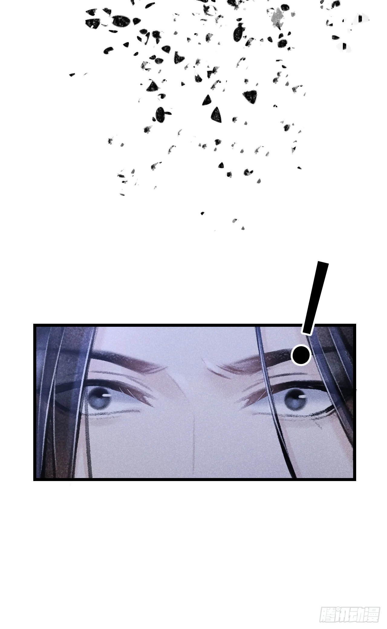 183·情·孽·欲 第30页