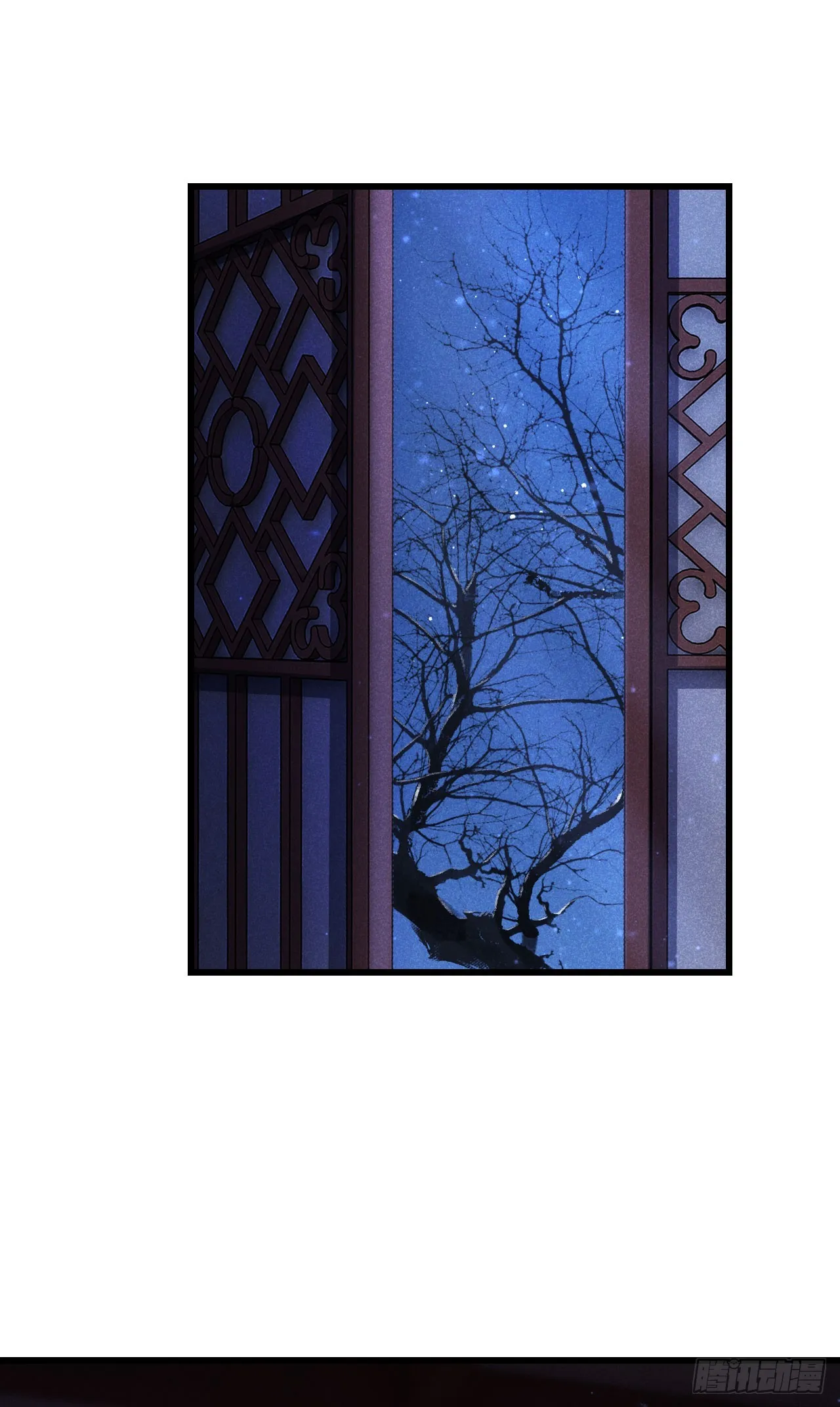 183·情·孽·欲 第31页
