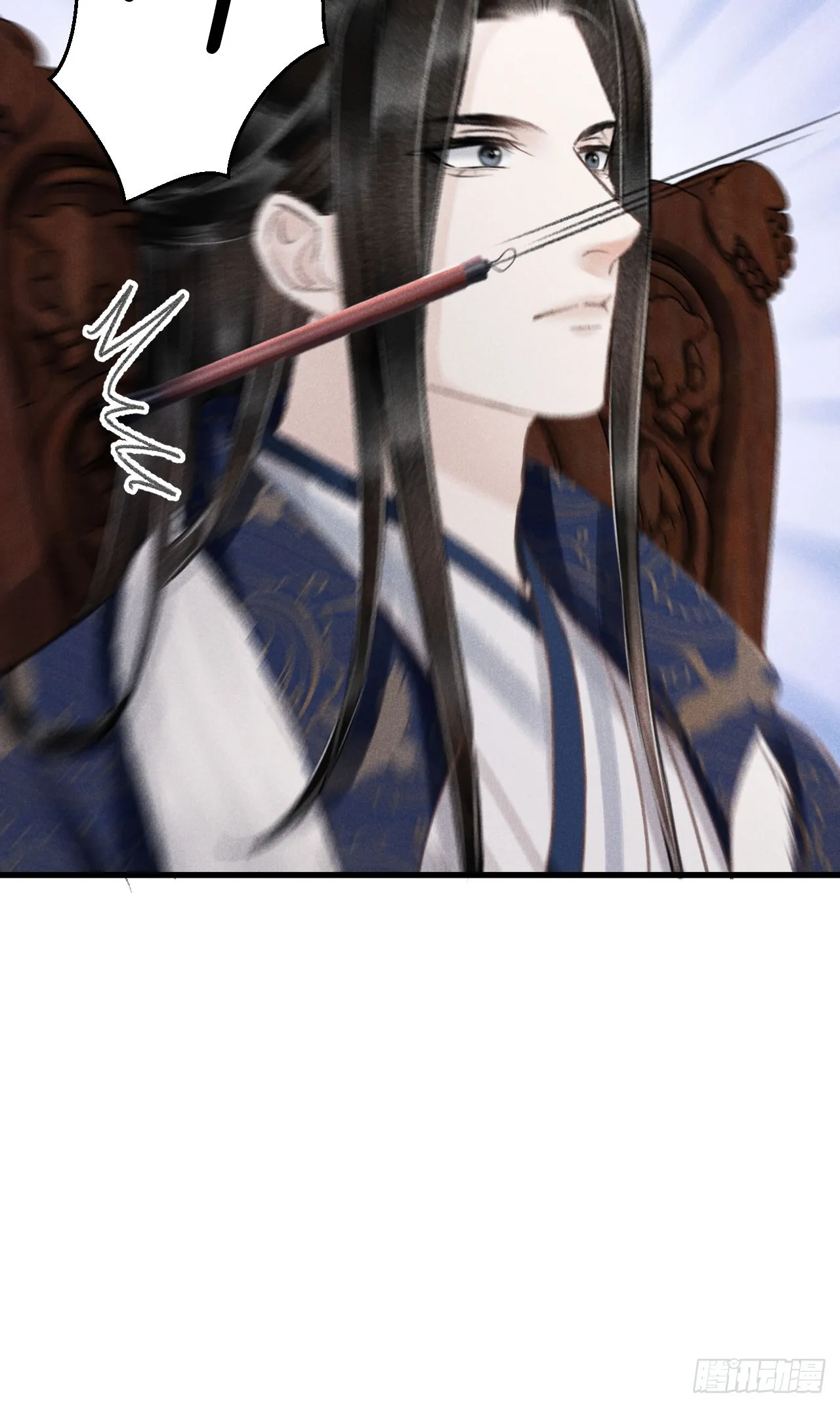 187·冰火两重天 第10页