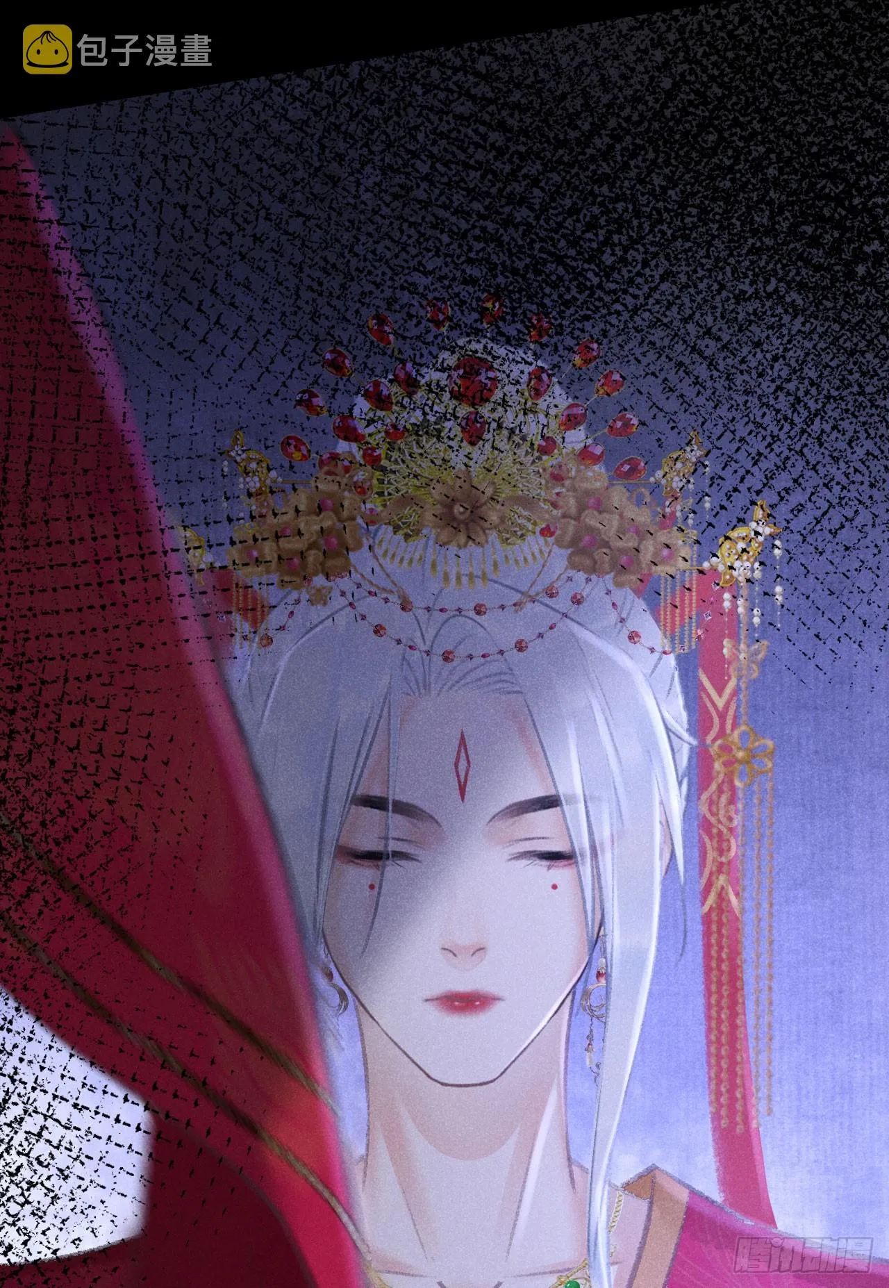 190·启云的单恋（下） 第18页