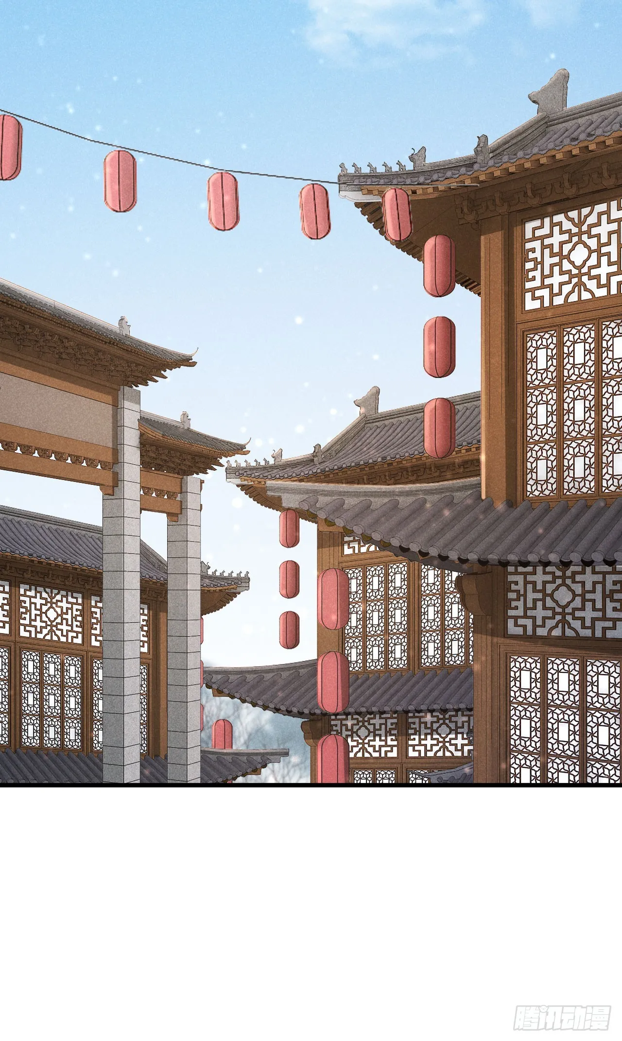 193·万物复苏，心生萌芽 第32页