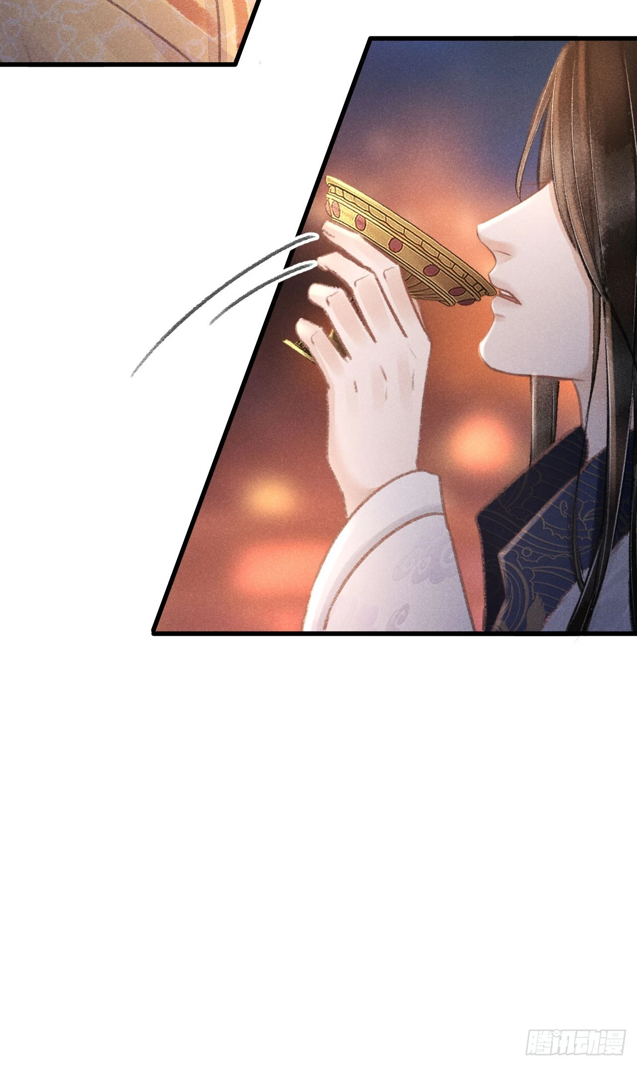 196·第二世终章 抉择 第16页