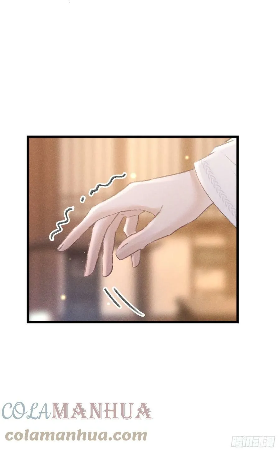 197·表表 第7页